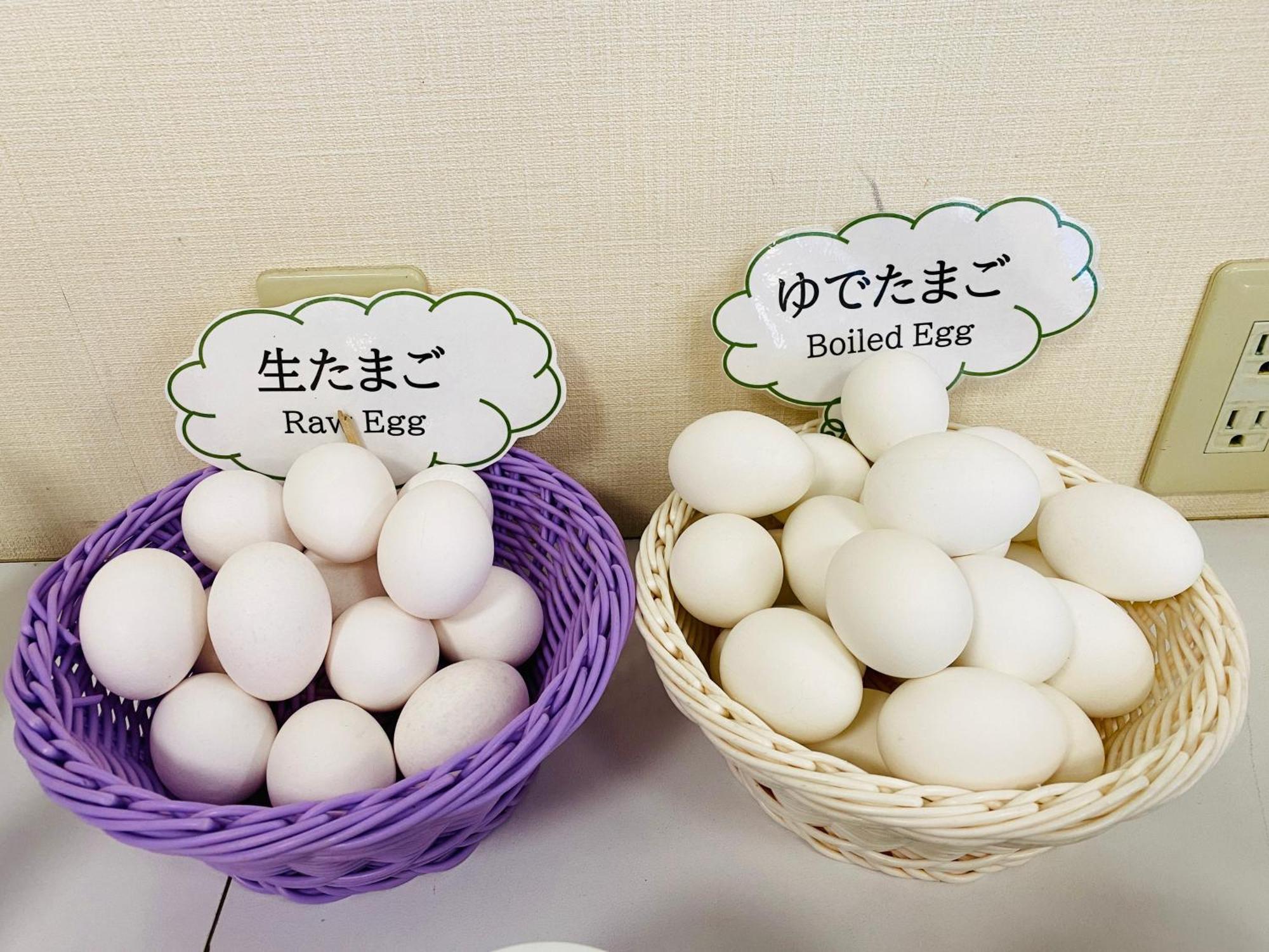 成田中心1号酒店 外观 照片